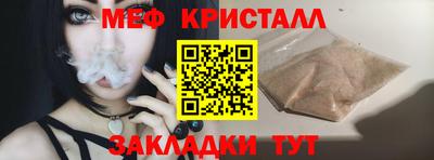 кокс Старая Купавна