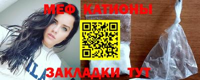 jwh Ставрополь