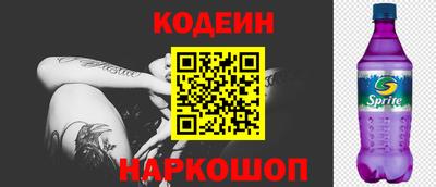 амфетамин Среднеуральск
