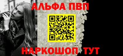 jwh Ставрополь