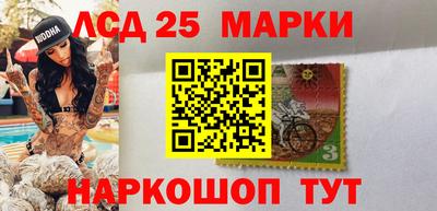 кокс Старая Купавна