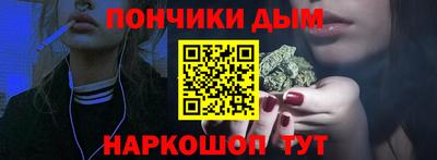 кокс Старая Купавна