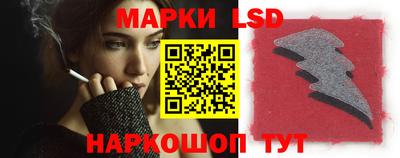 jwh Ставрополь