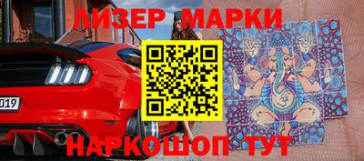 амфетамин Среднеуральск