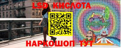 кокс Старая Купавна