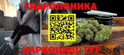 кокс Старая Купавна