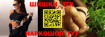 кокс Старая Купавна