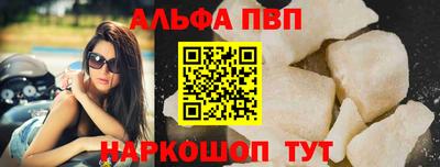 jwh Ставрополь