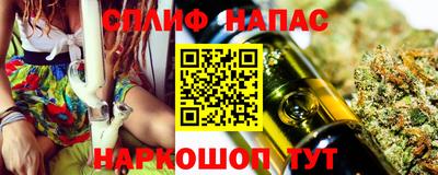амфетамин Среднеуральск