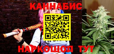 jwh Ставрополь