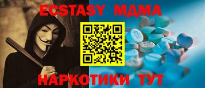 амфетамин Среднеуральск