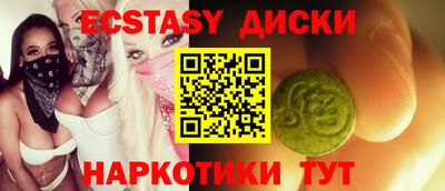 кокс Старая Купавна