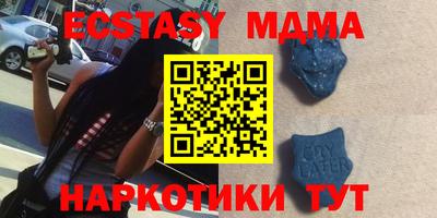 амфетамин Среднеуральск