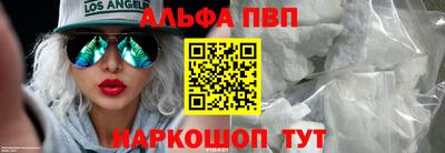 амфетамин Среднеуральск