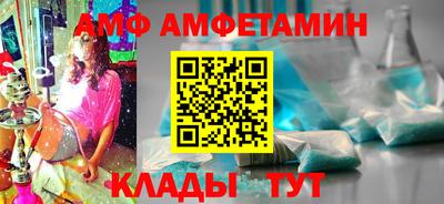 амфетамин Среднеуральск