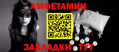 jwh Ставрополь