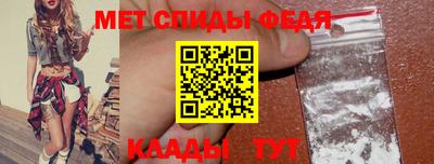 амфетамин Среднеуральск