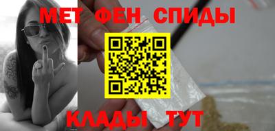 кокс Старая Купавна