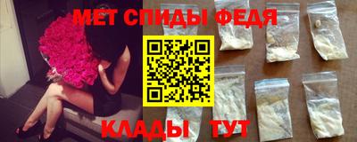 амфетамин Среднеуральск
