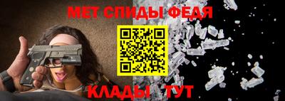 кокс Старая Купавна