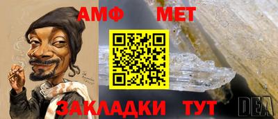 jwh Ставрополь