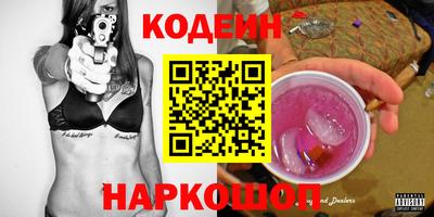 амфетамин Среднеуральск