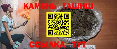 амфетамин Среднеуральск