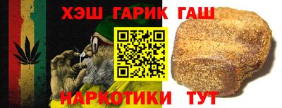 амфетамин Среднеуральск