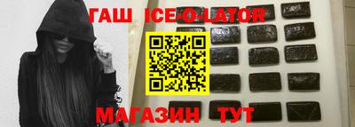 амфетамин Среднеуральск