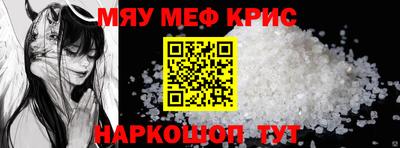 jwh Ставрополь